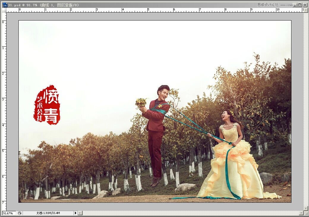 Photoshop给外景婚纱添加唯美黄昏云彩效果,PS教程,素材中国网