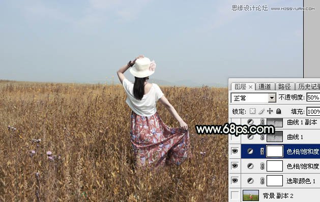 Photoshop给人像添加阴天喜爱柔美逆光效果,PS教程,素材中国网