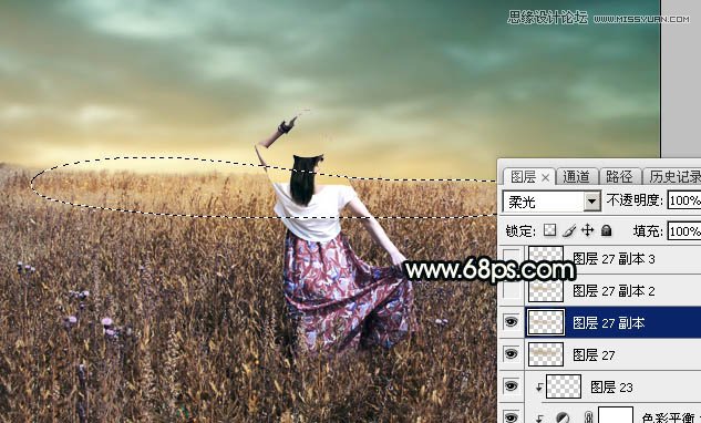 Photoshop给人像添加阴天喜爱柔美逆光效果,PS教程,素材中国网