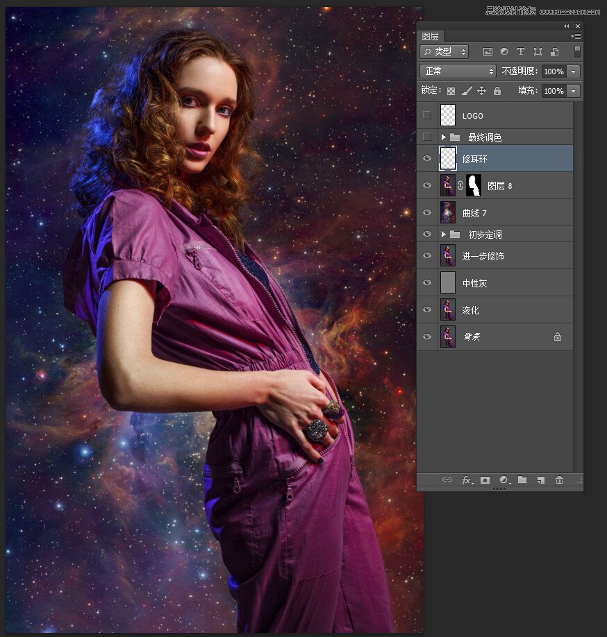 Photoshop给商业人像添加超酷的星空背景,PS教程,素材中国网