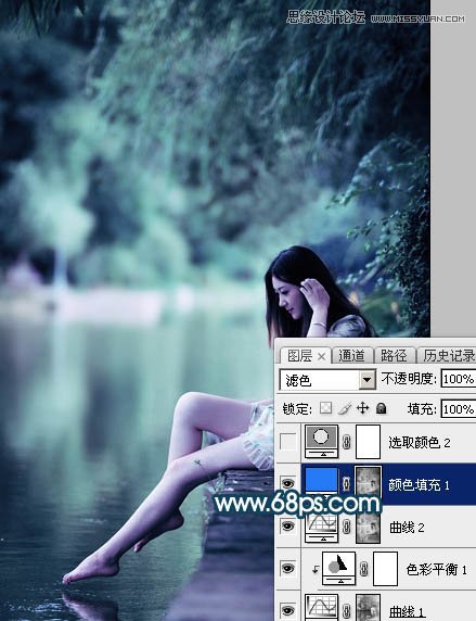 Photoshop调出河边女孩唯美青绿色效果,PS教程,素材中国网