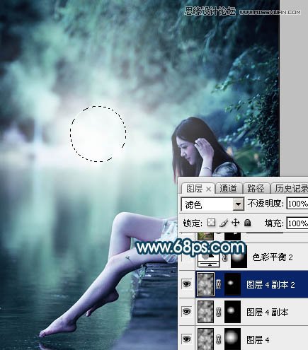 Photoshop调出河边女孩唯美青绿色效果,PS教程,素材中国网