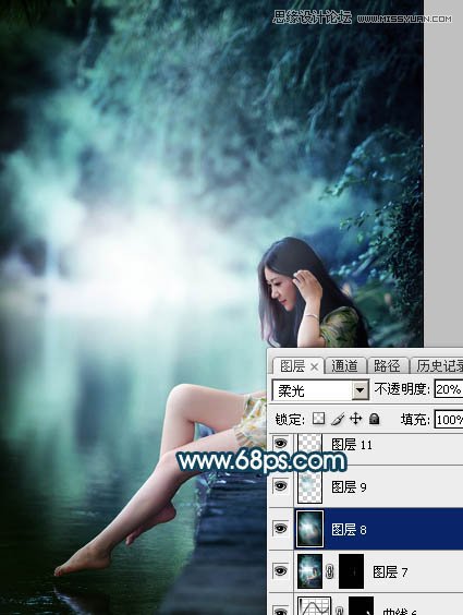 Photoshop调出河边女孩唯美青绿色效果,PS教程,素材中国网