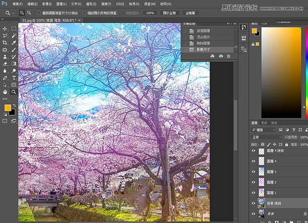 Photoshop调出公园樱花照片唯美仙境效果,PS教程,素材中国网