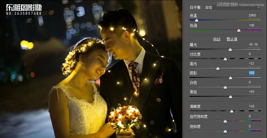 Photoshop给偏黄色的外景婚片校色美化,PS教程,素材中国网