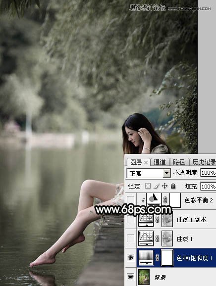 Photoshop调出河边美女暗色LOMO效果,PS教程,素材中国网