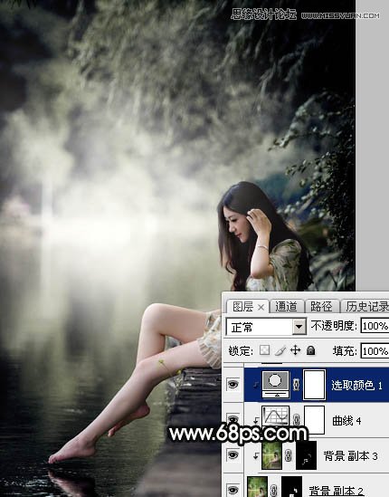 Photoshop调出河边美女暗色LOMO效果,PS教程,素材中国网