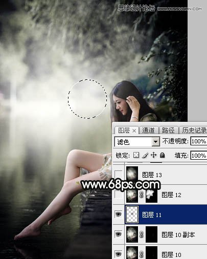 Photoshop调出河边美女暗色LOMO效果,PS教程,素材中国网