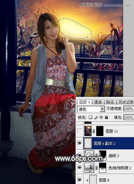 Photoshop给亭子里的美女添加夕阳美景效果,PS教程,素材中国网