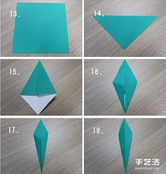 郁金香纸花的折解 手工折纸郁金香步骤图