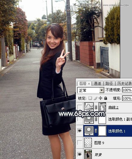 Photoshop给街边美女添加日系黄昏效果图,PS教程,素材中国网