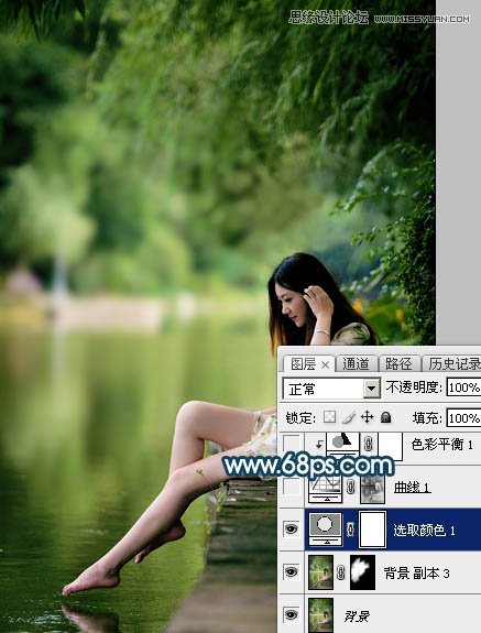 Photoshop调出河边女孩唯美的蓝色艺术效果,PS教程,素材中国网