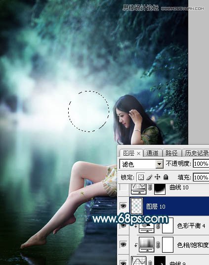 Photoshop调出河边女孩唯美的蓝色艺术效果,PS教程,素材中国网