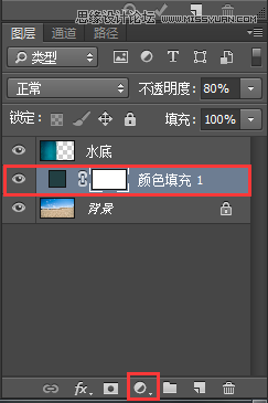 Photoshop合成人像海底穿越的唯美场景效果,PS教程,素材中国网