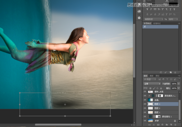 Photoshop合成人像海底穿越的唯美场景效果,PS教程,素材中国网