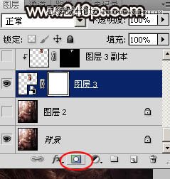 Photoshop详细解析如何给人像换脸,PS教程,素材中国网