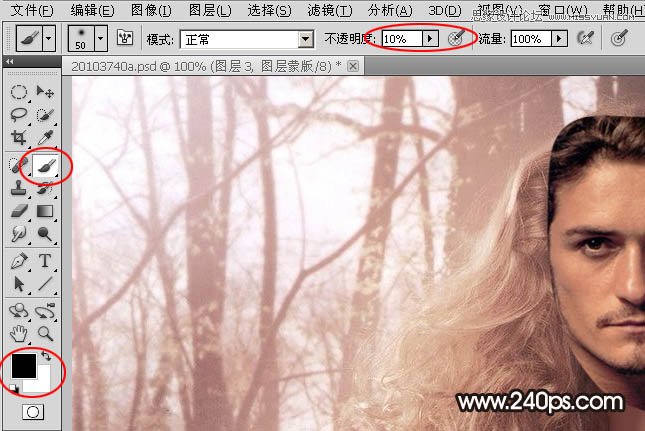 Photoshop详细解析如何给人像换脸,PS教程,素材中国网