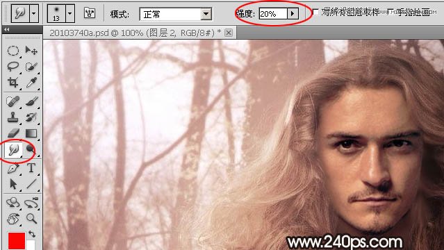 Photoshop详细解析如何给人像换脸,PS教程,素材中国网