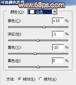 Photoshop调出公园女孩秋季暖色艺术效果,PS教程,素材中国网