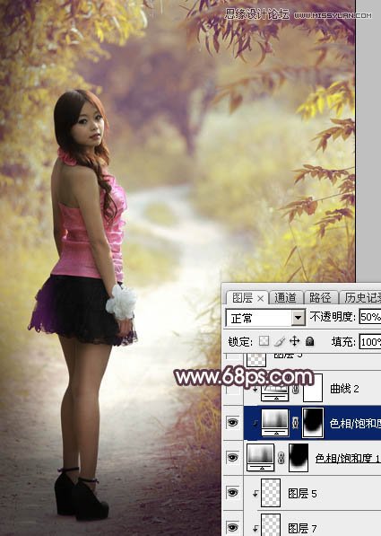 Photoshop调出公园女孩秋季暖色艺术效果,PS教程,素材中国网