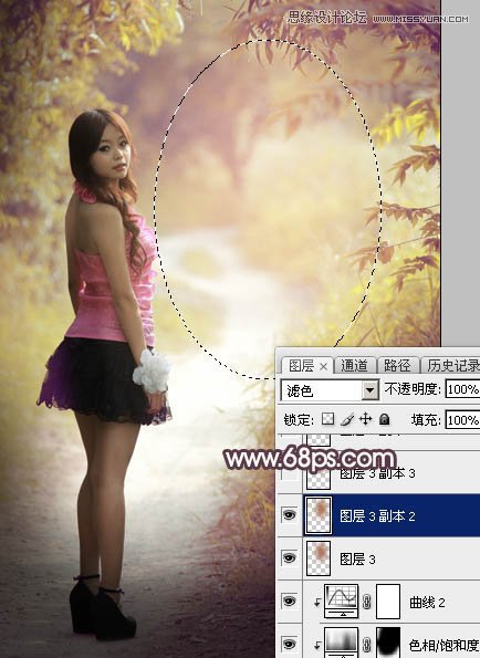 Photoshop调出公园女孩秋季暖色艺术效果,PS教程,素材中国网