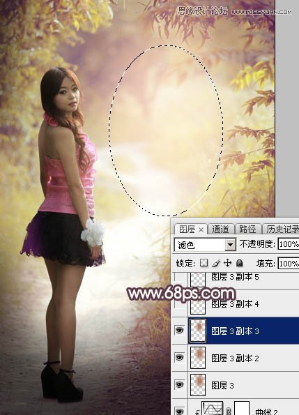 Photoshop调出公园女孩秋季暖色艺术效果,PS教程,素材中国网