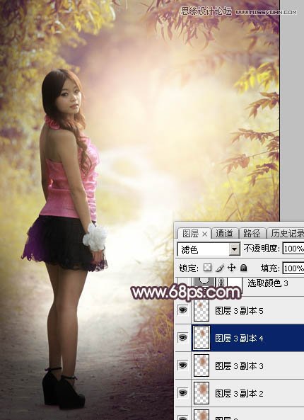 Photoshop调出公园女孩秋季暖色艺术效果,PS教程,素材中国网