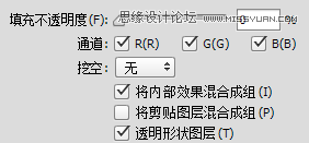 Photoshop详细解析GIF动画的制作技巧,PS教程,素材中国网