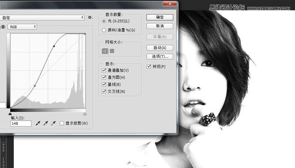 Photoshop设计水彩涂鸦风格的人像海报,PS教程,素材中国网