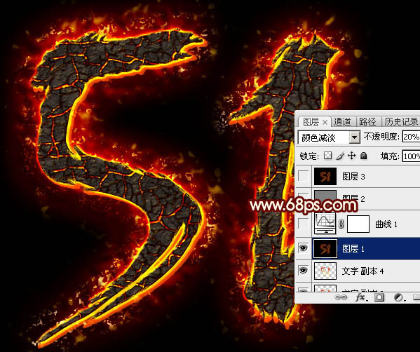 Photoshop制作熔岩特效的51艺术字教程,PS教程,素材中国网