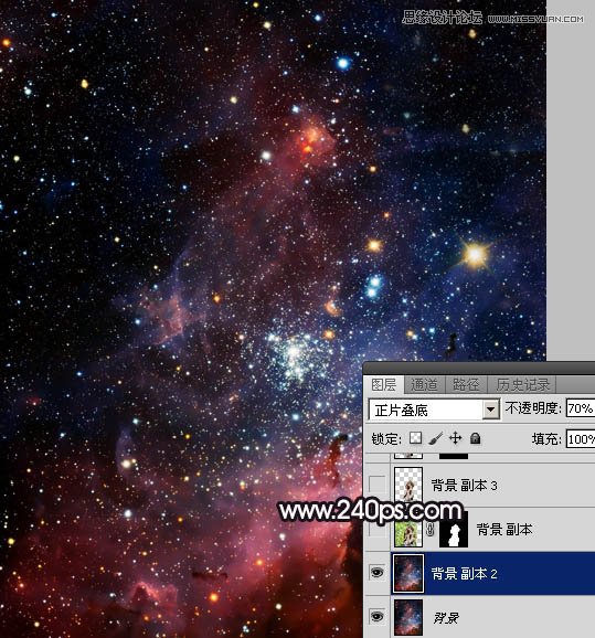 Photoshop制作创意风格的星空人像效果教程,PS教程,素材中国网