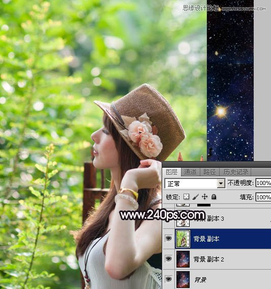 Photoshop制作创意风格的星空人像效果教程,PS教程,素材中国网