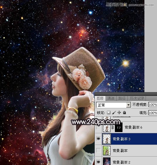 Photoshop制作创意风格的星空人像效果教程,PS教程,素材中国网