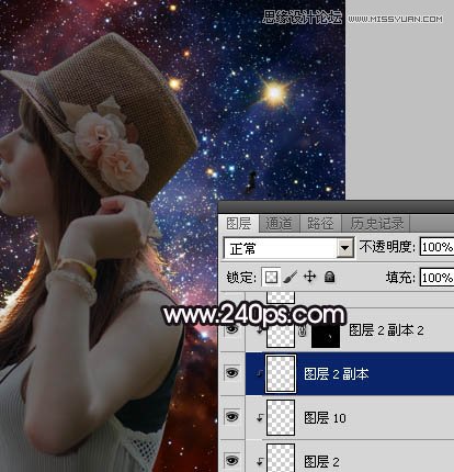 Photoshop制作创意风格的星空人像效果教程,PS教程,素材中国网