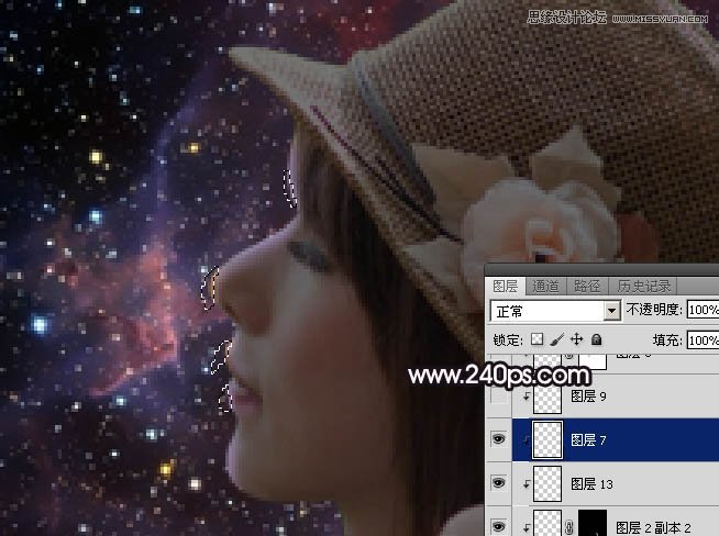 Photoshop制作创意风格的星空人像效果教程,PS教程,素材中国网