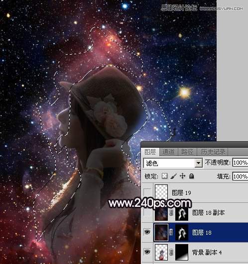 Photoshop制作创意风格的星空人像效果教程,PS教程,素材中国网