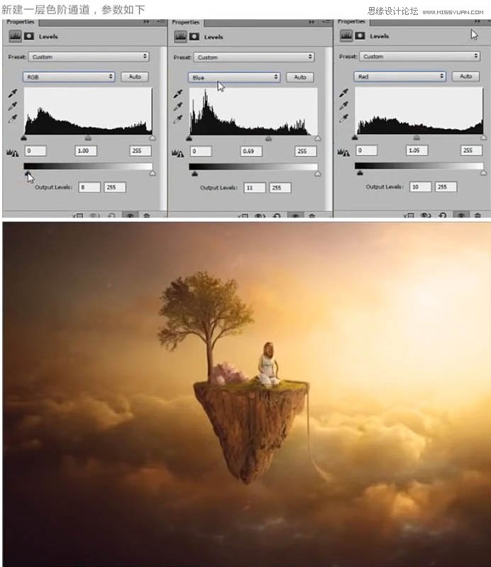 Photoshop合成悬浮在空中的小岛上的小女孩,PS教程,素材中国网