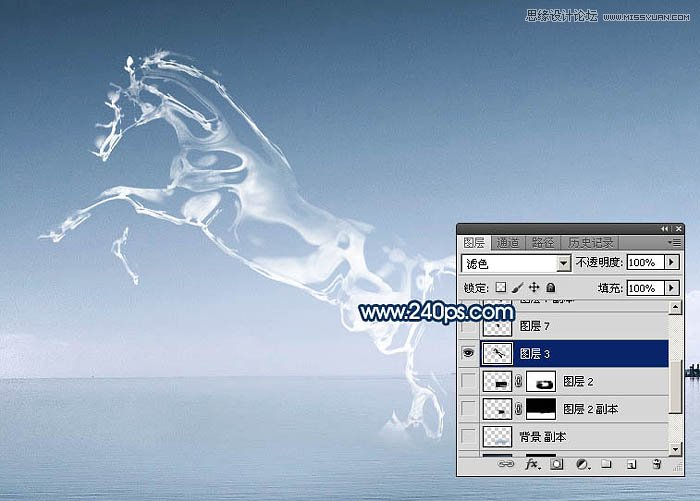 Photoshop制作从水面飞起的创意水马效果,PS教程,素材中国网