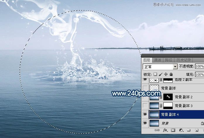 Photoshop制作从水面飞起的创意水马效果,PS教程,素材中国网