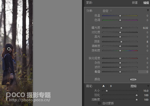 Photoshop给森林人像添加甜美的逆光效果,PS教程,素材中国网
