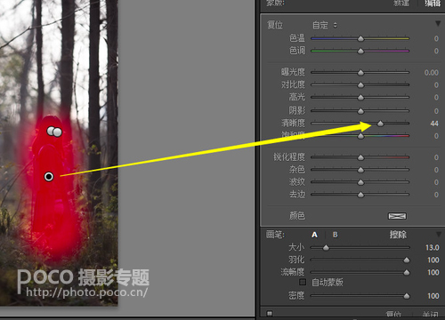 Photoshop给森林人像添加甜美的逆光效果,PS教程,素材中国网