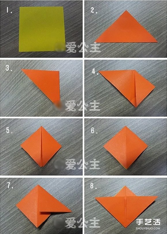 立体纸花的折法图解立体手工纸花制作方法