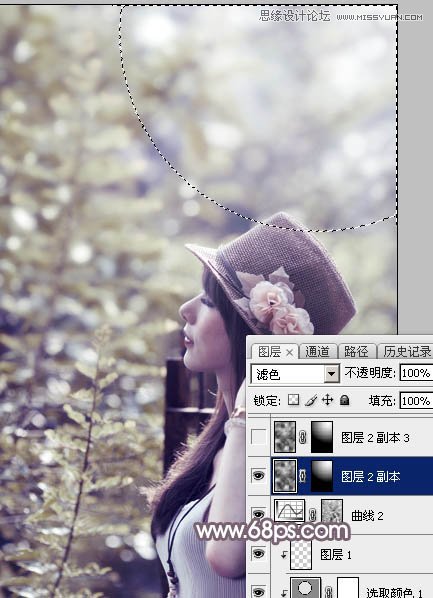 Photoshop调出外景人像照片柔美逆光效果,PS教程,素材中国网