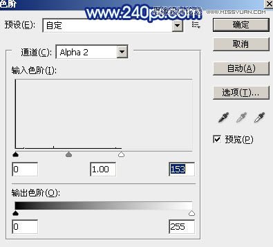 Photoshop利用滤镜制作漂亮的南极光效果,PS教程,素材中国网