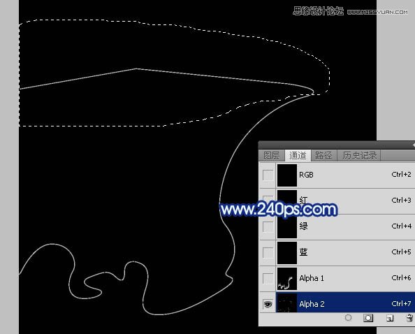 Photoshop利用滤镜制作漂亮的南极光效果,PS教程,素材中国网