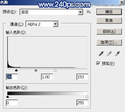 Photoshop利用滤镜制作漂亮的南极光效果,PS教程,素材中国网