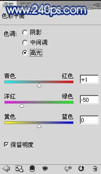 Photoshop利用滤镜制作漂亮的南极光效果,PS教程,素材中国网