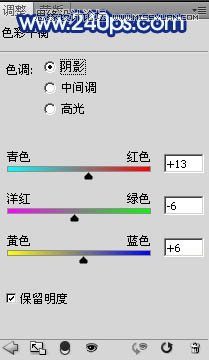 Photoshop利用滤镜制作漂亮的南极光效果,PS教程,素材中国网