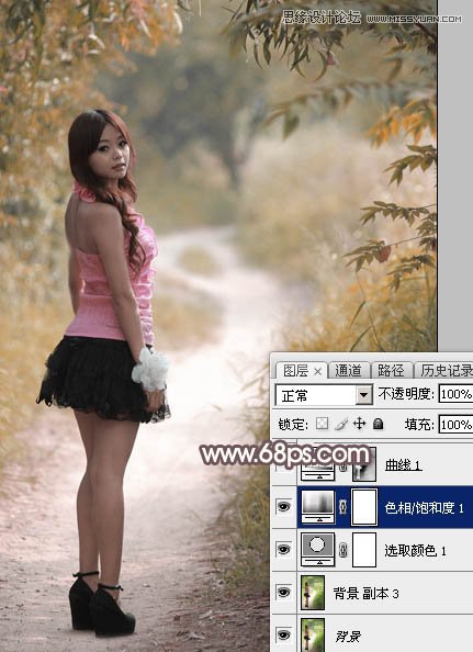 Photoshop调出公园小路女孩秋季暖色效果,PS教程,素材中国网