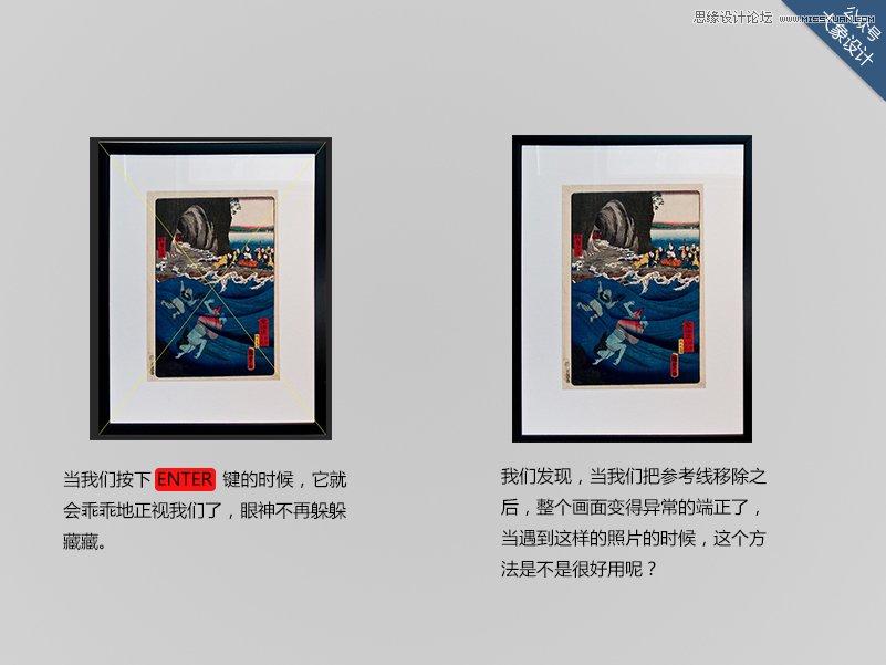 Photoshop你必须要掌握7个提速小技巧,PS教程,素材中国网